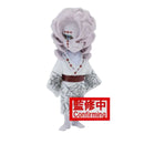 Demon Slayer (Kimetsu no Yaiba) World Collectable Assorted Figure Series 4