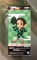 Demon Slayer (Kimetsu no Yaiba) World Collectable Assorted Tanjiro Kamado Figures