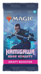 Kamigawa: Neon Dynasty Draft Booster Pack - Magic the Gathering TCG