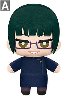 Jujutsu Kaisen Tomonui Plush Series 2 - Maki Zen'in