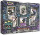 Marshadow Figure Collection - Pokemon TCG