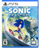 Sonic Frontiers - Playstation 5