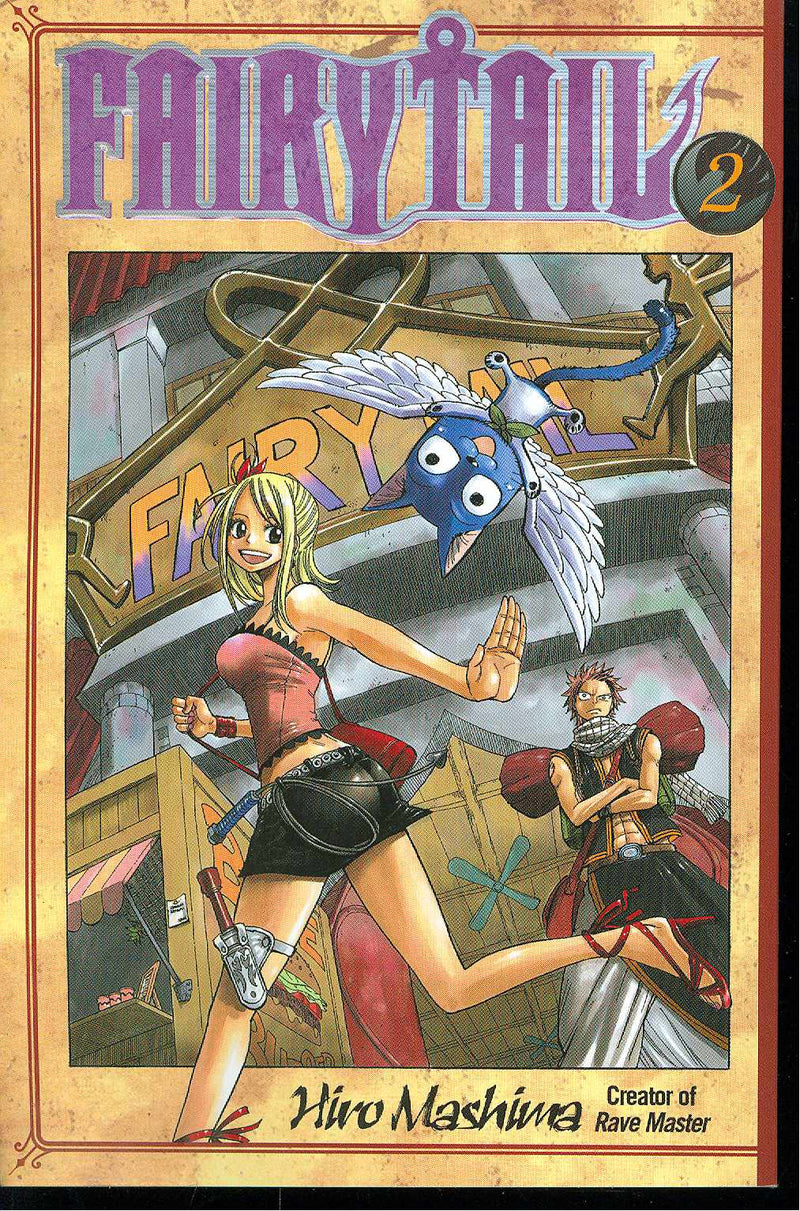 FAIRY TAIL GRAPHIC NOVEL VOLUME 2