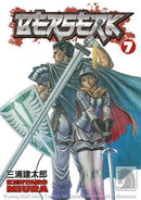 BERSERK TRADE PAPERBACK VOLUME 07