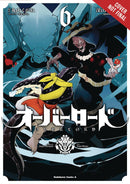 Overlord Graphic Novel Volume 6