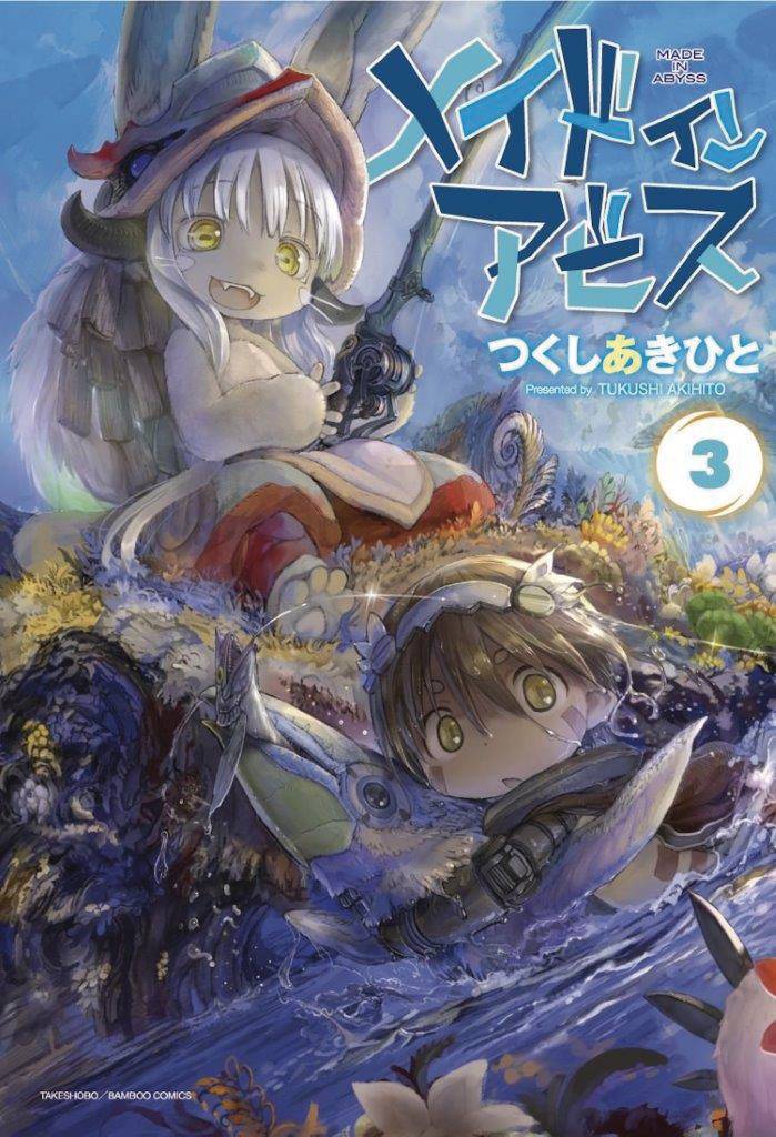 MADE IN ABYSS GRAPHIC NOVEL VOLUME 3