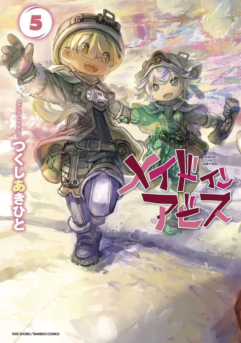 MADE IN ABYSS GRAPHIC NOVEL VOLUME 5