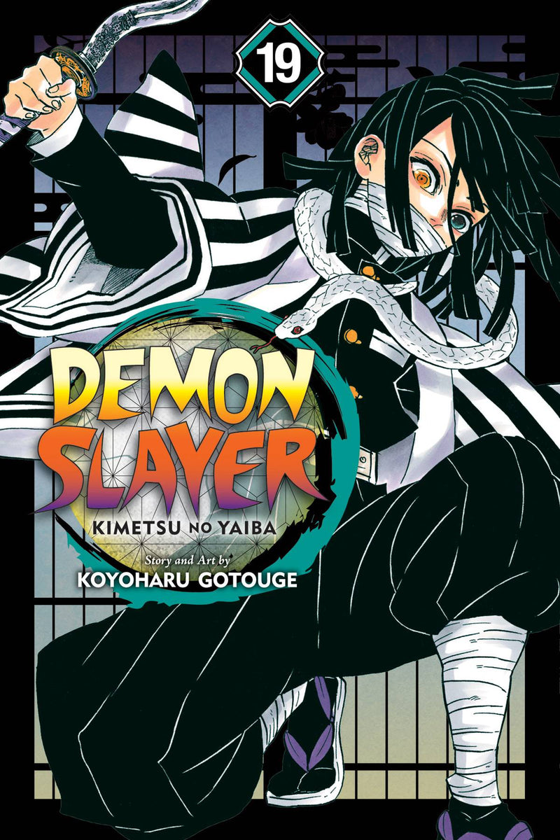 DEMON SLAYER KIMETSU NO YAIBA GRAPHIC NOVEL VOLUME 19