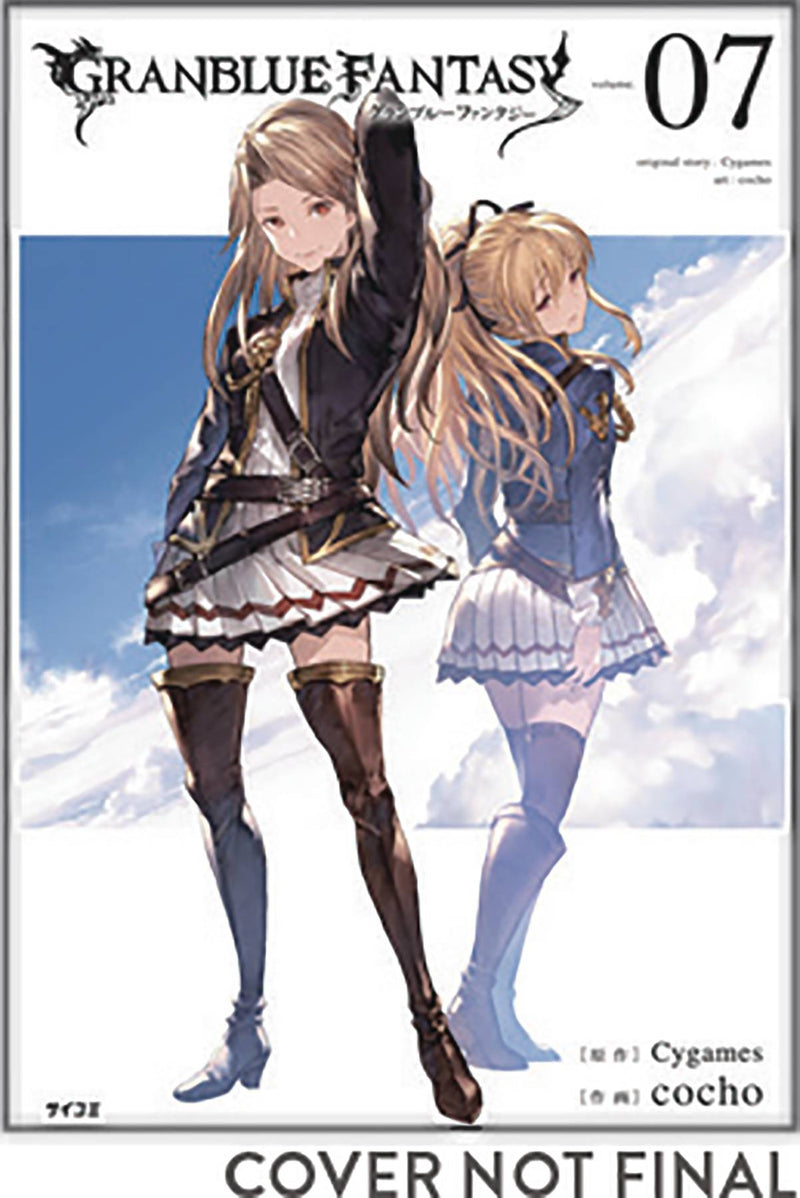 GRANBLUE FANTASY GRAPHIC NOVEL VOLUME 07