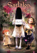 SADAKO AT END OF WORLD GRAPHIC NOVEL