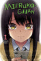 MIERUKO-CHAN GRAPHIC NOVEL VOLUME 01