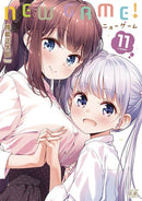 NEW GAME GRAPHIC NOVEL VOLUME 11