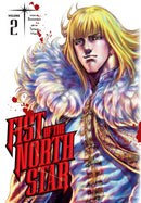 Fist of the North Star Hard Cover Volume 2