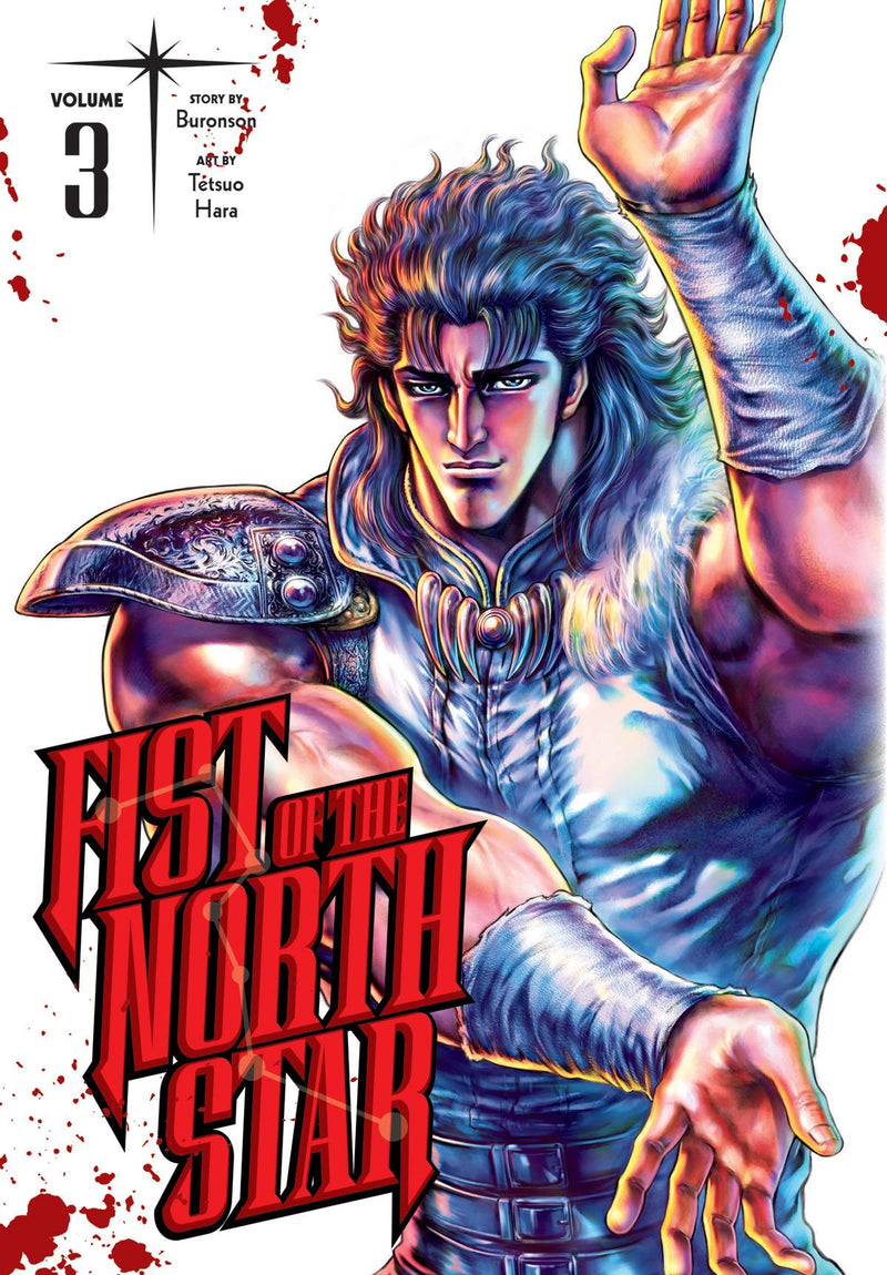 Fist of the North Star Hard Cover Volume 3