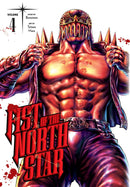 Fist of the North Star Hard Cover Volume 4