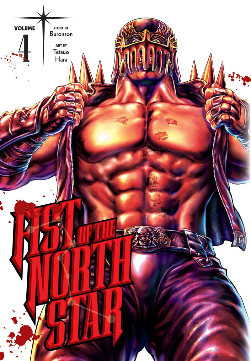 Fist of the North Star Hard Cover Volume 4