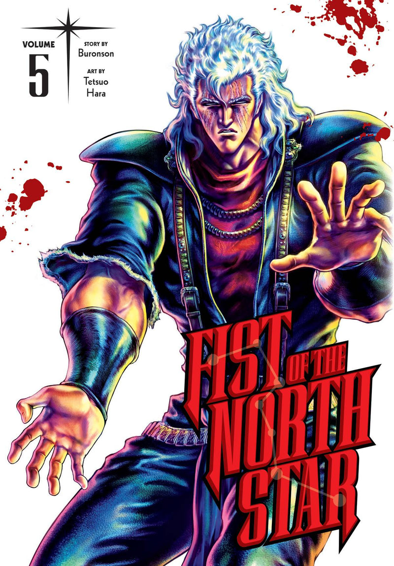 Fist of the North Star Hard Cover Volume 5