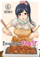 BEAUTY AND FEAST GRAPHIC NOVEL VOLUME 6