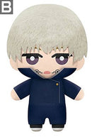 Jujutsu Kaisen Tomonui Plush Series 2 - Toge Inumaki