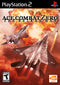Ace Combat Zero The Belkan War Front Cover