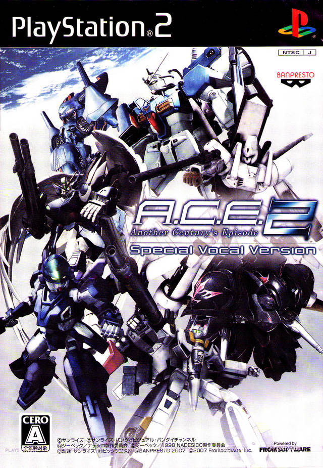 A.C.E. Another Century's Episode 2 Special Vocal Version- PS2 Front Cover