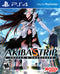 Akiba's Trip Undead & Undressed PS4 Front Cover
