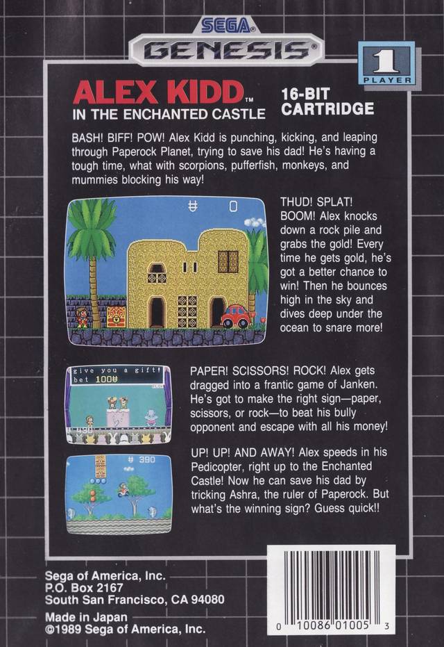 Alex Kidd Enchanted Castle Sega Back Cover