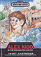 Alex Kidd Enchanted Castle Sega Front Cover