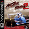 All Star Racing 2 PS1 Front Cover