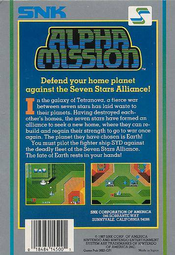 Alpha Mission NES Back Cover