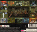 Alundra PS1 Back Cover