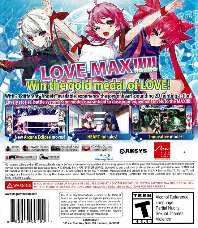 Arcana Heart 3 Love Max! Playstation 3 Back Cover