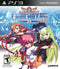 Arcana Heart 3 Love Max! Playstation 3 Front Cover