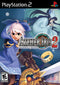 Atelier Iris 2 The Azoth of Destiny Playstation 2 Front Cover
