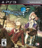 Atelier Escha & Logy Alchemists of the Dusk Sky Playstation 3 Front Cover