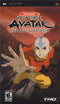 Avatar the Last Airbender PSP Front Cover