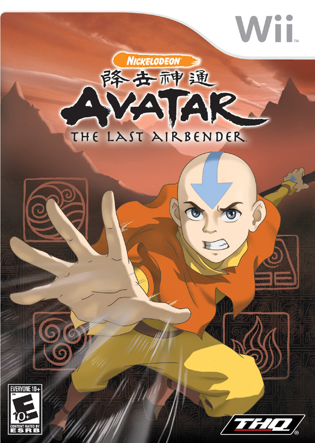 Avatar The Last Airbender Nintendo Wii Front Cover