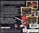 Azure Dreams Playstation 1 Back Cover