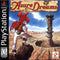 Azure Dreams Playstation 1 Front Cover
