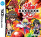 Bakugan Battle Brawlers Front Cover - Nintendo DS Pre-Played