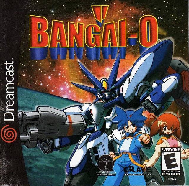 Bangai-O Sega Dreamcast Front Cover