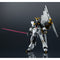 RX-93 v Gundam Figure (White)- Bandai Gundam Universe Mobile Suit Gundam Char's Counterattack
