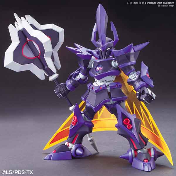 #2 Emperor "Little Battlers eXperience" Bandai Spirits Hyper Function LBX