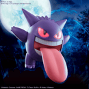 Gengar Bandai Pokemon Spirits Pokemon Model Kit