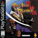 Battle Arena Toshinden Playstation 1 Front Cover 