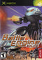 Battle Engine Aquila Xbox Front Cover