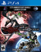 Bayonetta and Vanquish Playstation 4 Front Cover