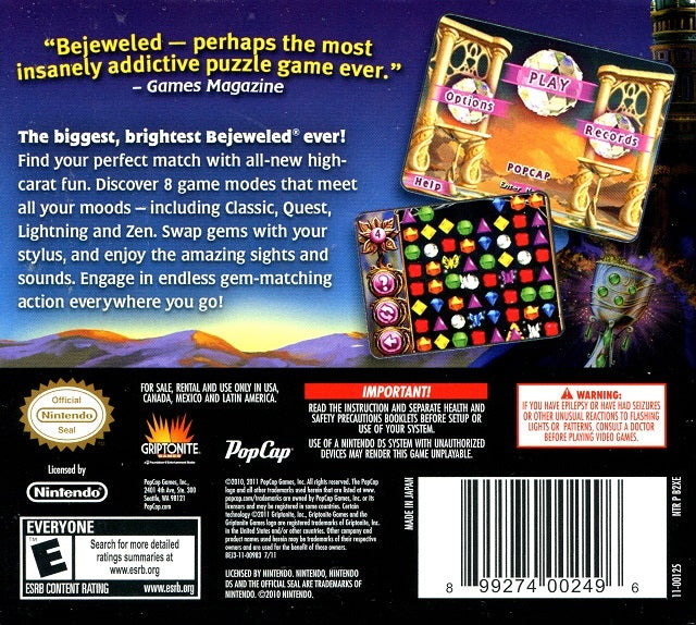 Bejeweled 3 Nintendo DS Back Cover
