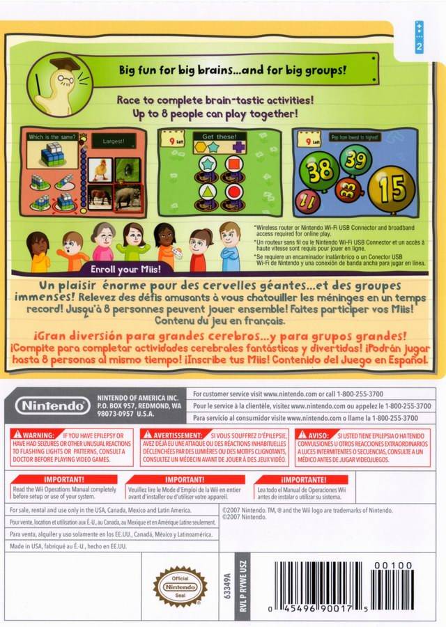 Big Brain Academy Wii Degree Nintendo Wii Back Cover