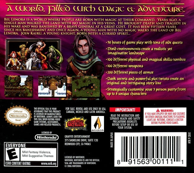 Black Sigil Blade of the Exiled Nintendo DS Back Cover Pre-Played